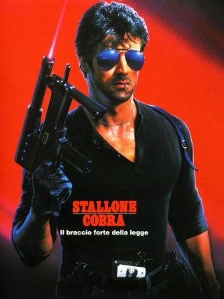 Locandina di Cobra (1986)