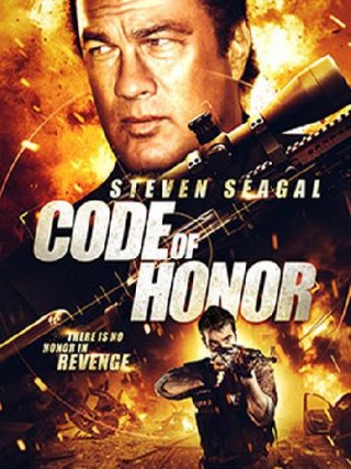 Locandina di Code of Honor (2016)