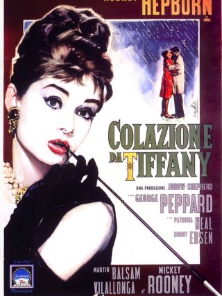 Locandina di Colazione da Tiffany (1961)