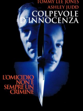 Locandina di Colpevole d'innocenza (1999)
