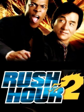 Locandina di Colpo grosso al drago rosso - Rush Hour 2 (2001)