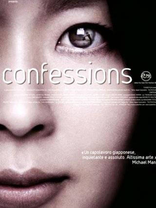Locandina di Confessions (2010)