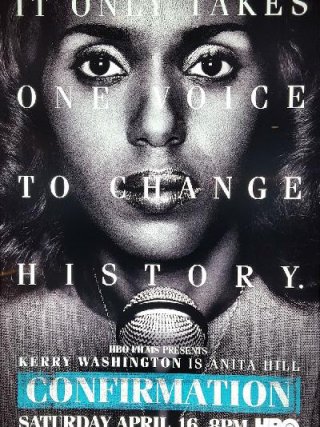 Locandina di Confirmation (2016)