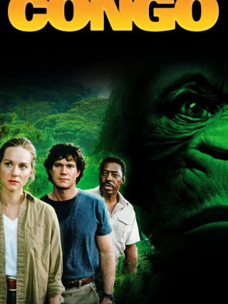Locandina di Congo (1995)
