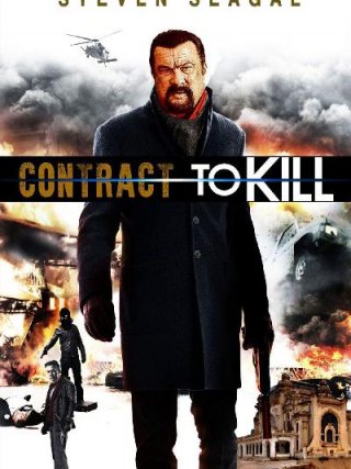 Locandina di Contract to Kill (2017)