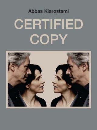 Locandina di Copia conforme (2010)