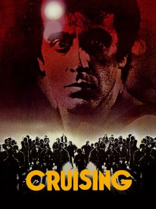 Locandina di Cruising (1980)