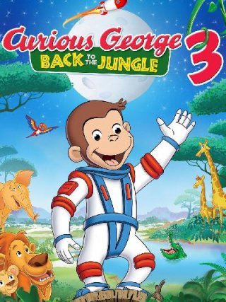 Locandina di Curioso come George - Ritorno nella giungla (2015)
