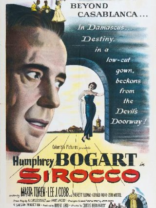 Locandina di Damasco '25 (1951)