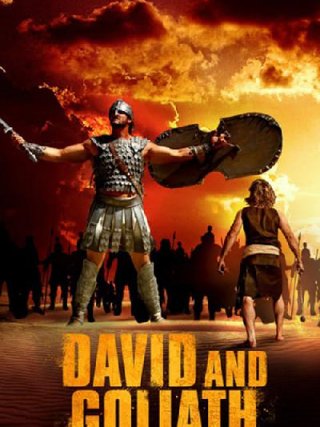 Locandina di Davide e Golia (2016)