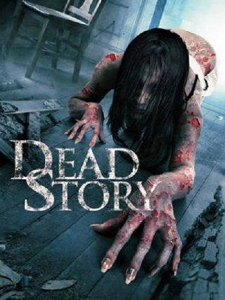 Locandina di Dead Story (2017)