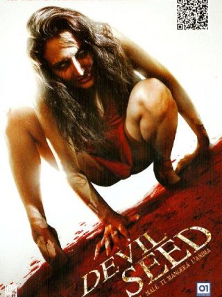 Locandina di Devil Seed (2012)