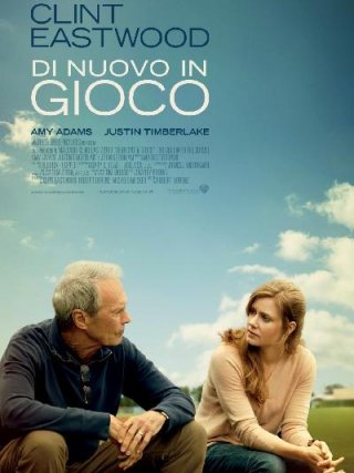 Locandina di Di nuovo in gioco (2012)