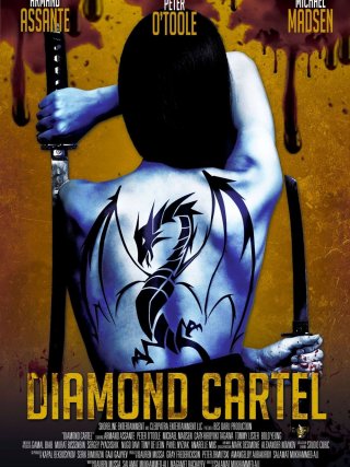 Locandina di Diamond Cartel (2017)