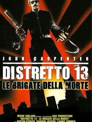 Locandina di Distretto 13 - le brigate della morte (1976)