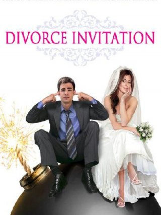 Locandina di Divorzio d'amore (2012)