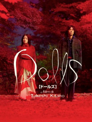 Locandina di Dolls (2002)