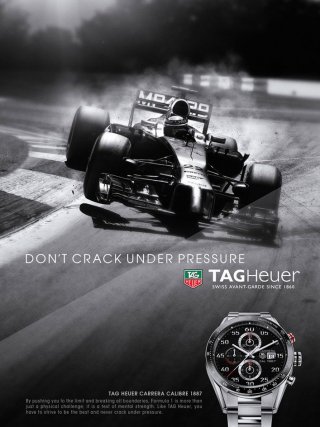 Locandina di Don't Crack Under Pressure - Season Two (2016)