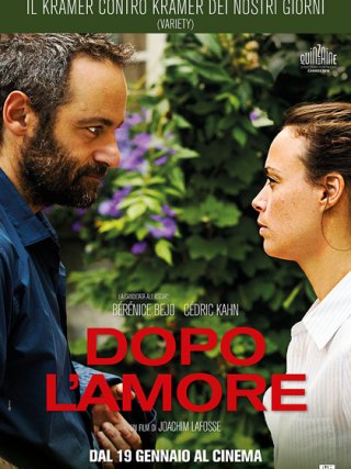 Locandina di Dopo l'amore (2016)