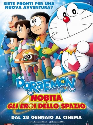 Locandina di Doraemon il film: Nobita e gli eroi dello spazio (2015)