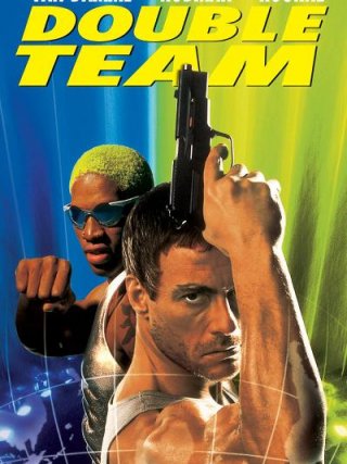 Locandina di Double Team - Gioco di squadra (1997)