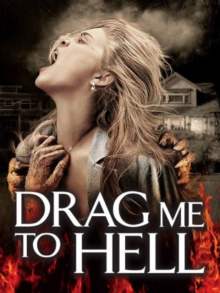 Locandina di Drag Me to Hell (2009)