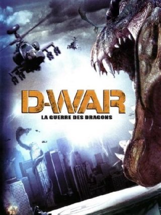 Locandina di Dragon Wars: D-War (2007)