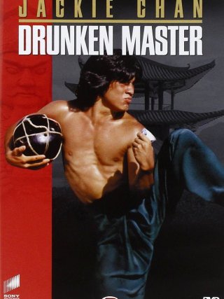 Locandina di Drunken Master (1978)