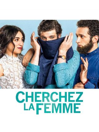 Locandina di Due sotto il burqa (2017)