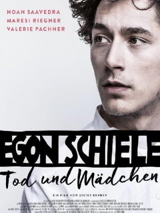 Locandina di Egon Schiele (2016)