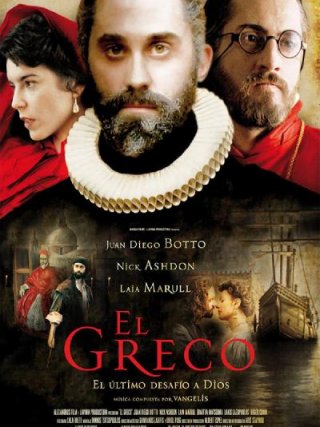 Locandina di El Greco (2007)
