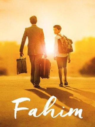 Locandina di Fahim (2019)