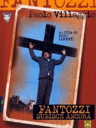 Locandina di Fantozzi subisce ancora (1983)