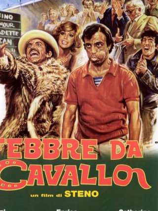 Locandina di Febbre da cavallo (1976)