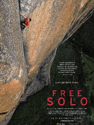 Locandina di Free Solo - Sfida estrema (2018)
