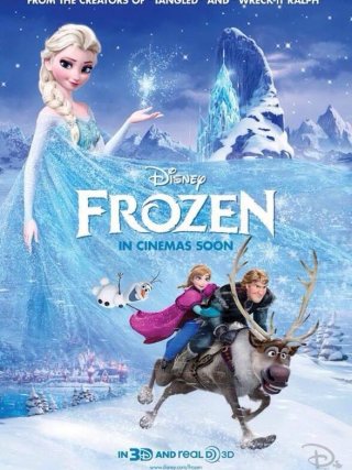 Locandina di Frozen - Il regno di ghiaccio (2013)