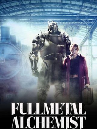 Locandina di Fullmetal Alchemist (2017)
