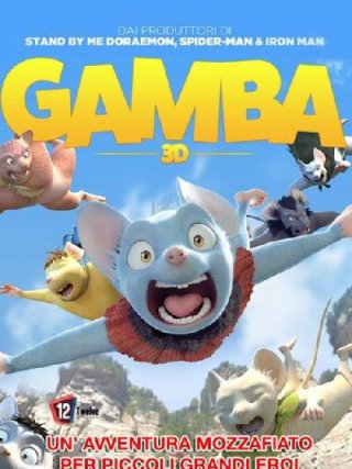Locandina di Gamba (2015)
