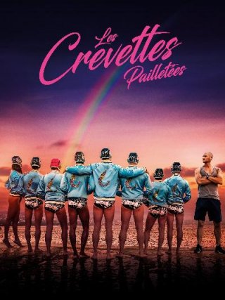 Locandina di Gamberetti per tutti (2019)