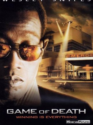 Locandina di Game of Death (2010)