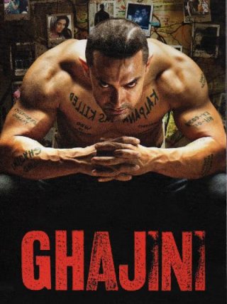 Locandina di Ghajini (2008)