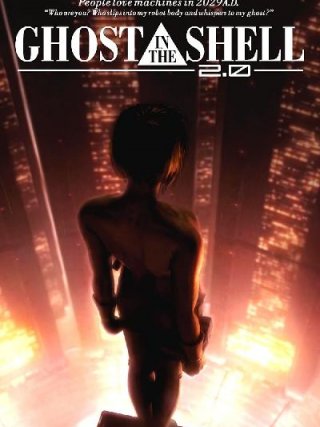 Locandina di Ghost in the Shell 2.0 (2008)