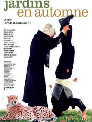 Locandina di Giardini in autunno (2006)
