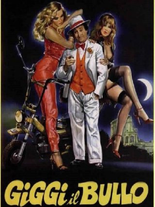 Locandina di Giggi il Bullo (1982)