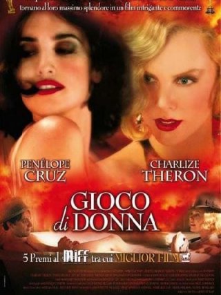 Locandina di Gioco di donna (2004)