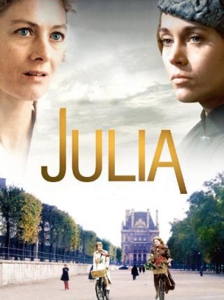 Locandina di Giulia (1977)
