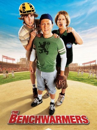Locandina di Gli scaldapanchina (2006)