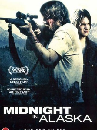 Locandina di Godspeed (2009)