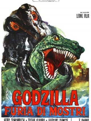 Locandina di Godzilla - Furia di mostri (1971)