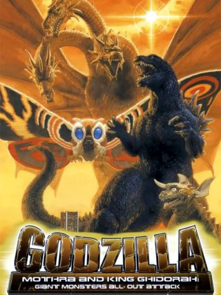Locandina di Godzilla, Mothra e King Ghidorah - Assalto di mostri giganti (2001)